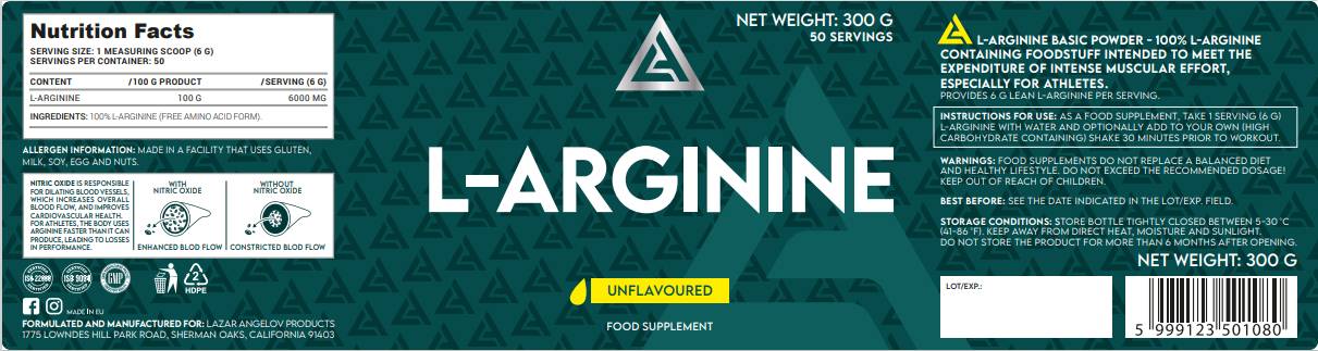 L -ARGININE POWDER - 300 grams