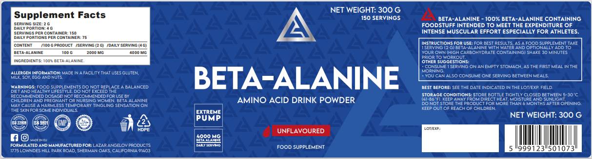 LA  Beta-Alanine Powder - 300 грама