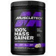 100% Mass Gainer | High-Protein - EXP Date: 30.11.2024 - 2300 грама - Feel You