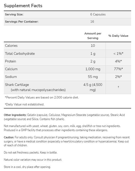 Shark Cartilage 750 mg - 300 капсули