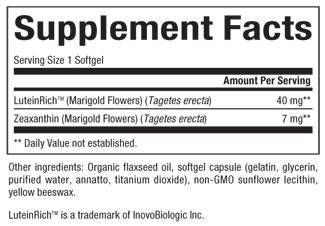 Lutein 40 mg - 60 Гел капсули