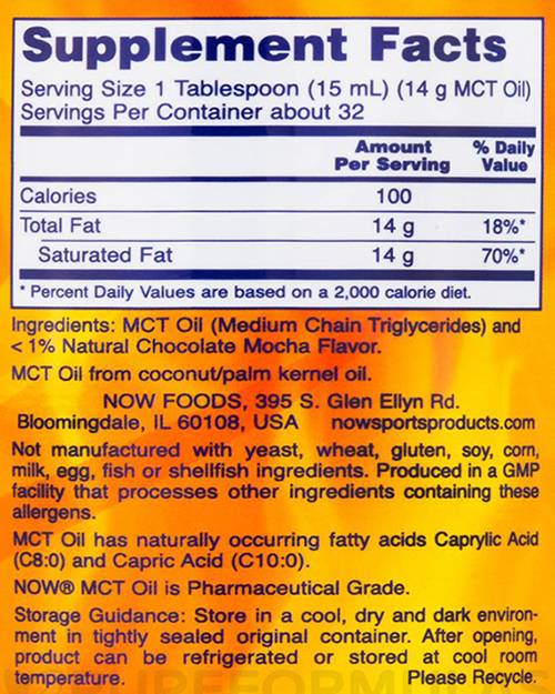 MCT Oil - Flavored - 473 мл