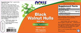 Black Wallnut Hulls 500 mg - 100 капсули