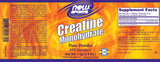 Creatine Powder - 1000 grams