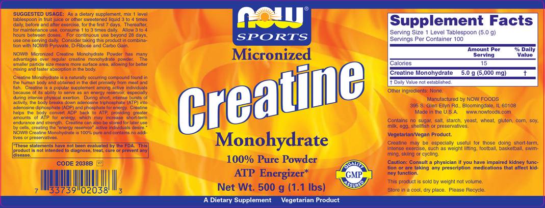 Creatine Powder - 1000 грама