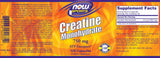 Creatine Mono - 120 capsules