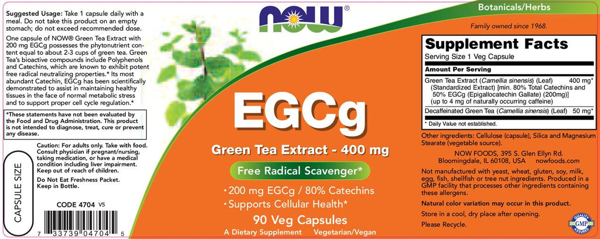 EGCG / Green Tea Extract 400 mg - 90 капсули