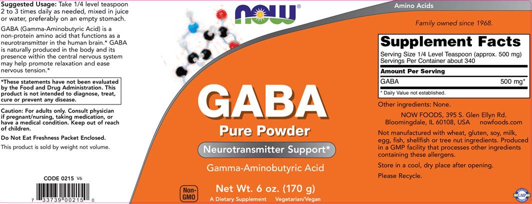 GABA Powder - 170 грама - Feel You