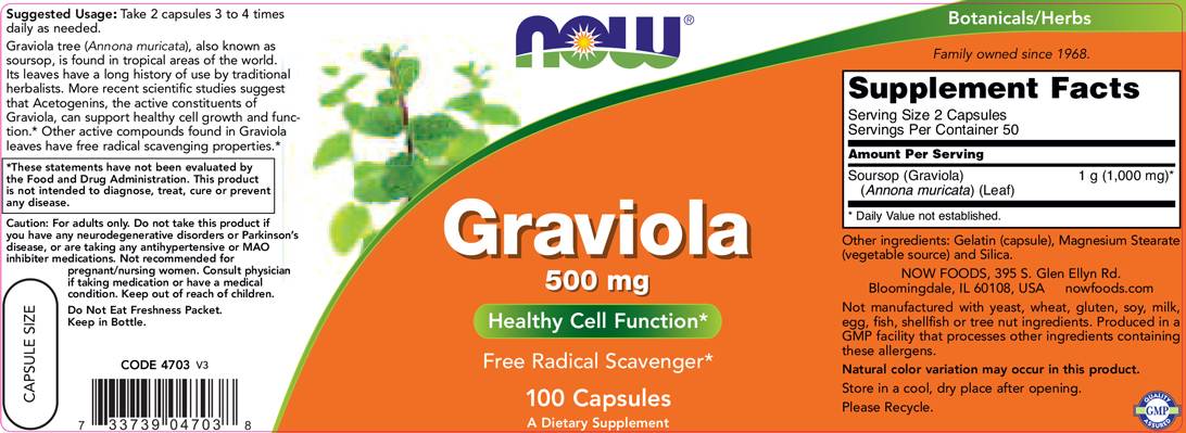 Graviola 500 mg - 100 капсули - Feel You