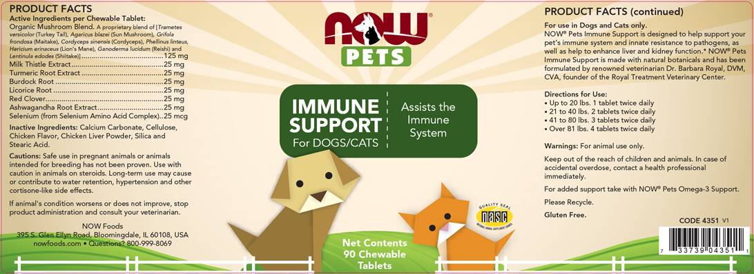 Immune Support Chewable Tablets | for Dogs & Cats [90 Дъвчащи таблетки] - Feel You