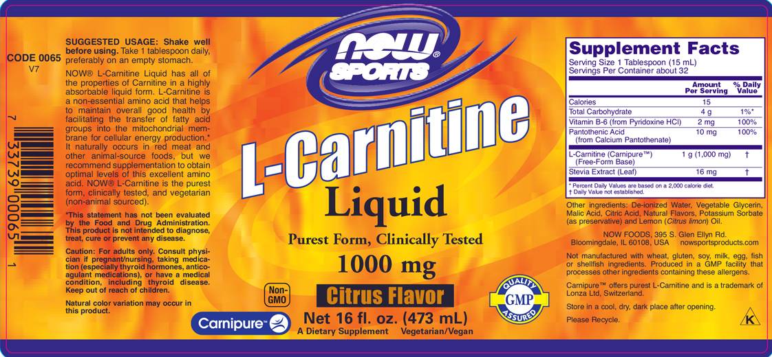 L -karnitino skystis 1000 mg - 946 ml