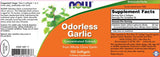 Odorless Garlic - 250 Гел капсули