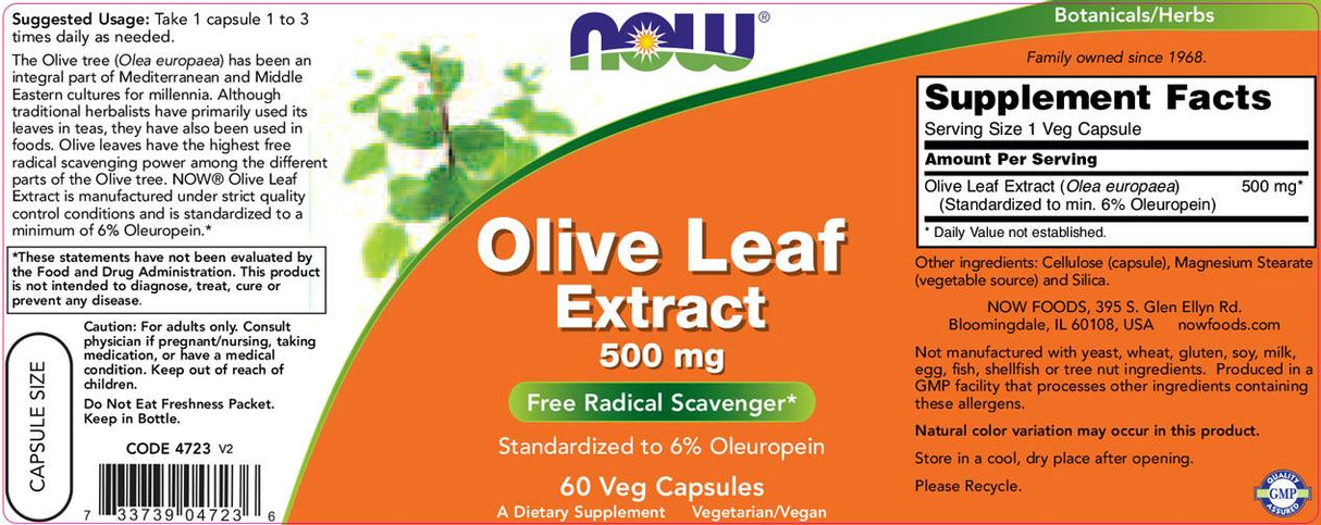 Olive Leaf Extract 500 mg - 120 капсули