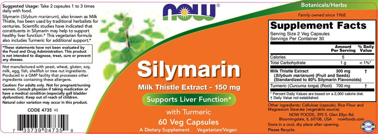 Silymarin Milk Thistle Extract 150 mg - 60 капсули