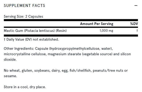 Mastic Gum 500 mg - 120 капсули