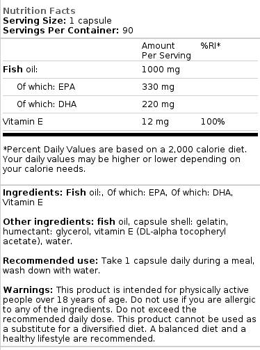 Omega 3 tugev - 90 geeli kapslit