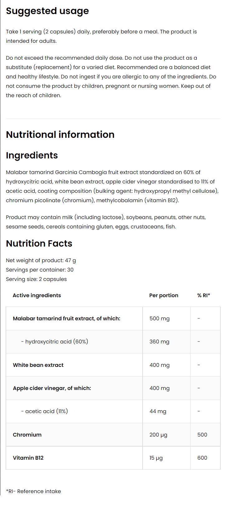 Appetite Control 60 капсули