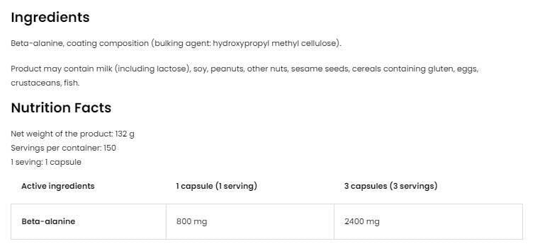 Beta Alanine 2400 - 150 капсули