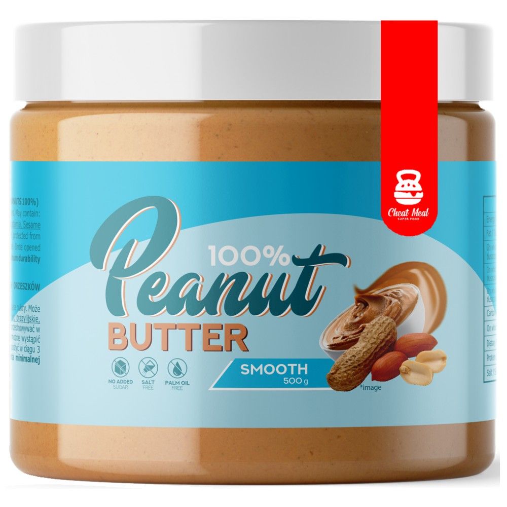 100% Peanut Butter / Smooth - 500 grams