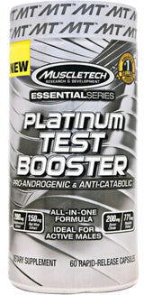 Platinum Test Booster 60 капсули