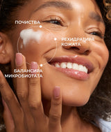 ROSE Clean & Hydrate Face Foam 150 ml