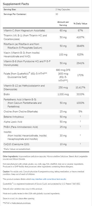 Co-Enzyme B-Complex - 60 капсули