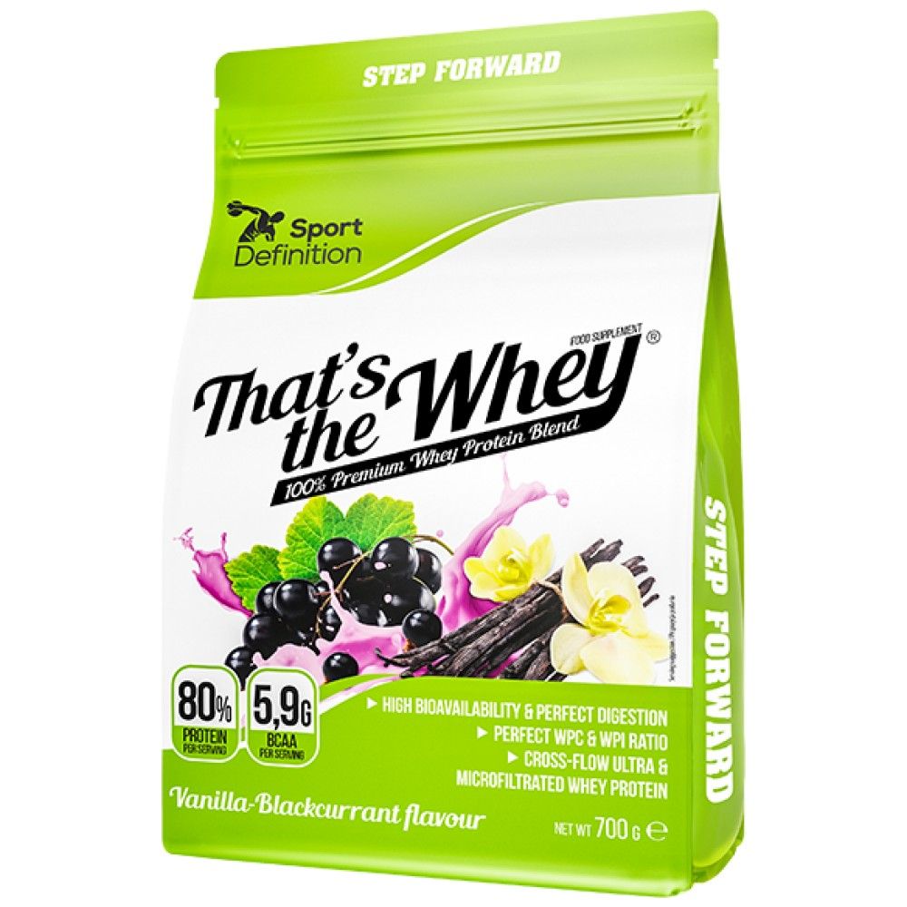 That's The Whey - 700 грама