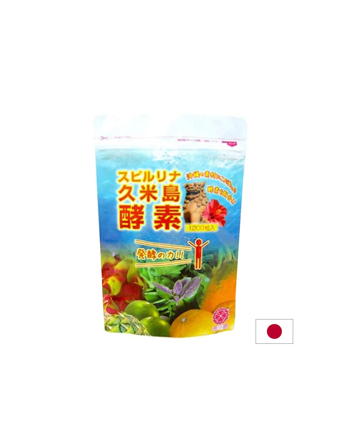 Japanese Spirulina + Enzymes and Camu Camu - Strong immunity and good digestion, 1000 tablets
