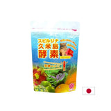 Japanese Spirulina + Enzymes and Camu Camu - Strong immunity and good digestion, 1000 tablets