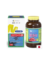 Tiroidă - Kelp, 500 de comprimate