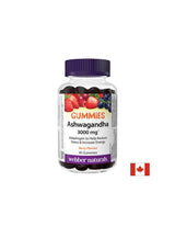 Stress and good mood - Ashwagandha, 200 mg x 45 jelly tablets, berry flavor