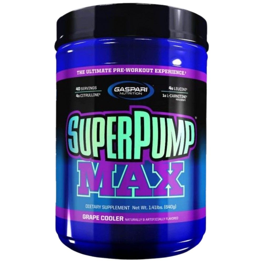 „SuperPump Max“ - 640 gramų