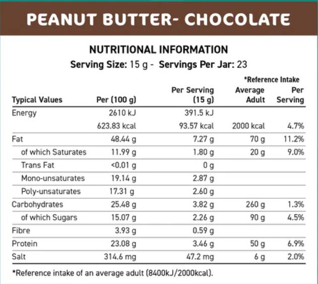 Fit Cuisine Peanut Butter with Chocolate - 350 грама - Feel You