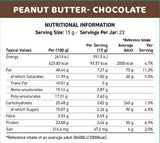 Fit Cuisine Peanut Butter with Chocolate - 350 грама - Feel You