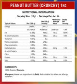 Fit Cuisine 100% Peanut Butter - Crunchy - 350 грама - Feel You