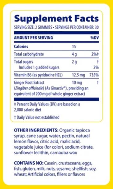 Ginger & Vitamin B6 Gummies - 60 ζελέ καραμέλα