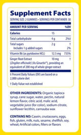 Ginger & Vitamin B6 Gummies - 60 ζελέ καραμέλα