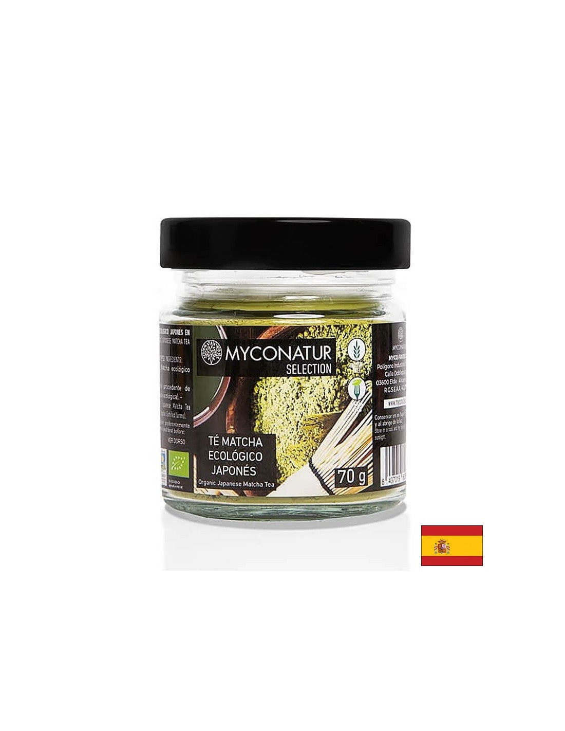 Organic matcha (finely ground green tea) powder, 70 g
