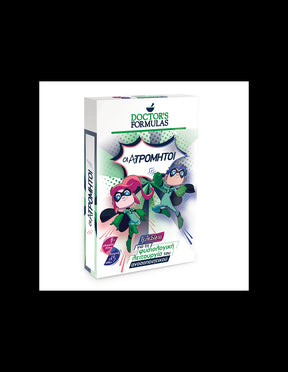 The Invincible Kids Formula (with Beta Glucans and Vitamin D3), 30 Chewable Softgels Doctor's Formulas - Nutra Best Europe