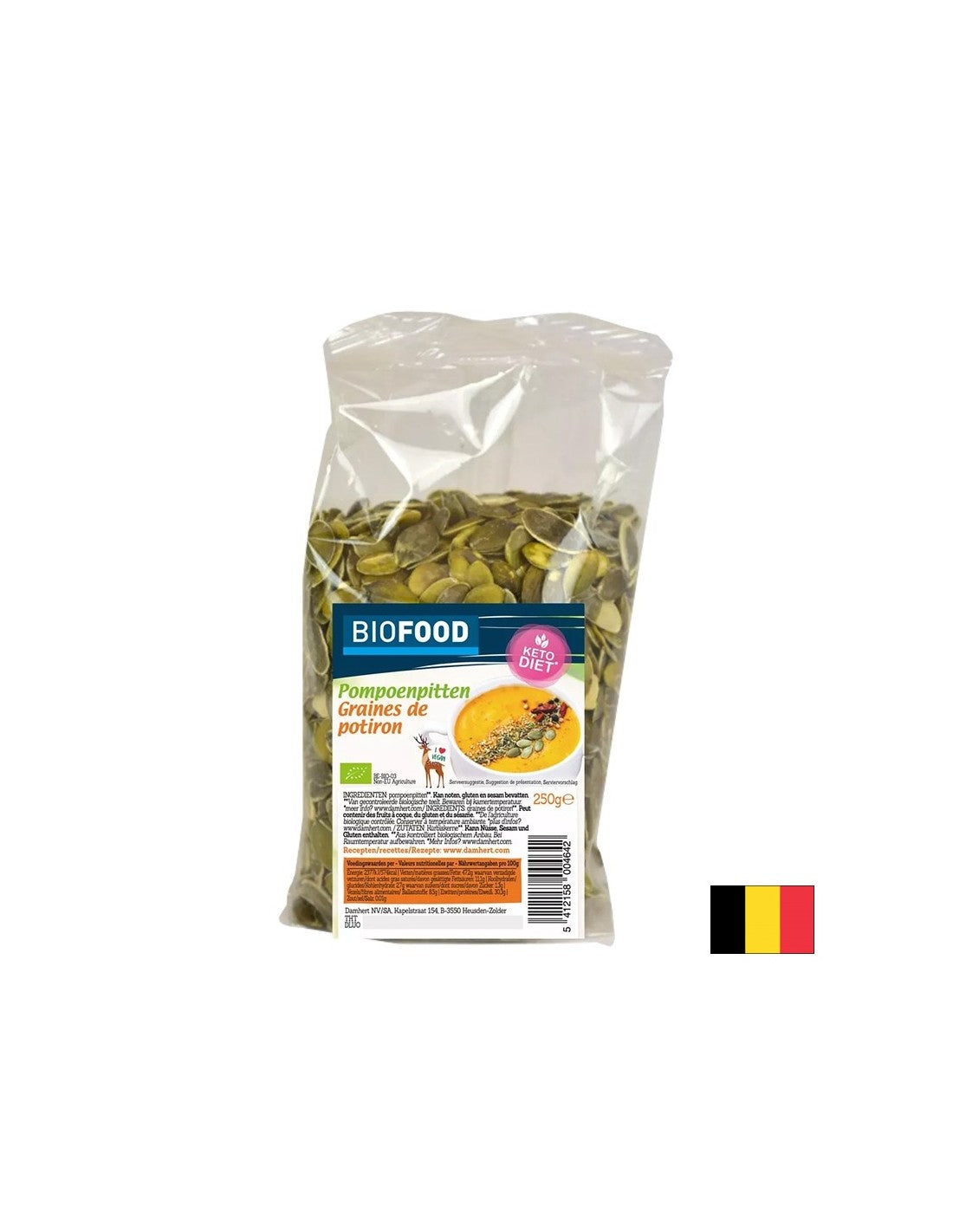 Pumpkin seeds ORGANIC, 250 g