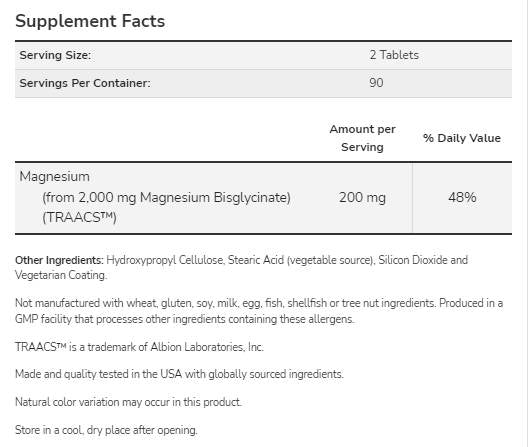 Magnesium Glycinate | Highly Absorbable Magnesium Bisglycinate - 180 Таблетки