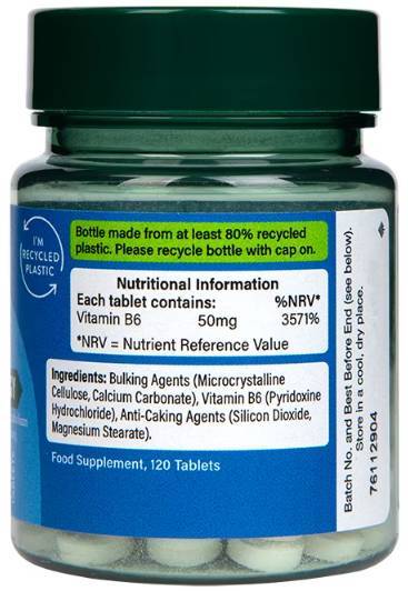 Βιταμίνη Β6 / πυριδοξίνη 50 mg - 100 δισκία