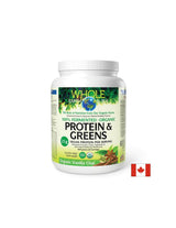 Organisch gefermenteerd voedsel en medische champignons - Whole Earth and Sea® - Een bron van eiwitten en antioxidanten, 656 g, stof